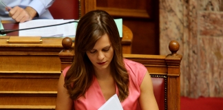 Διευρύνεται η δυνατότητα ρύθμισης οφειλών προς τα ασφαλιστικά ταμεία σε έως και 120 δόσεις