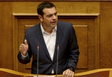 «Να διασφαλιστεί το δικαίωμα αυτοπροσδιορισμού κάθε ανθρώπου που ζει στη χώρα»