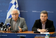 Ίδρυση Πανεπιστημίου Δυτικής Αττικής, Ενιαίος Χώρος Ανώτατης Εκπαίδευσης και εκσυγχρονισμός ακαδημαϊκών υποδομών