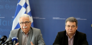 Ίδρυση Πανεπιστημίου Δυτικής Αττικής, Ενιαίος Χώρος Ανώτατης Εκπαίδευσης και εκσυγχρονισμός ακαδημαϊκών υποδομών