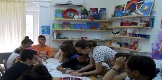 Διάθεση 228 πιστώσεων για την πρόσληψη αναπληρωτών Ειδικού Εκπαιδευτικού Προσωπικού (ΕΕΠ) και Ειδικού Βοηθητικού Προσωπικού (ΕΒΠ)