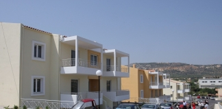 Νέα ηλεκτρονική πλατφόρμα για τη ρύθμιση οφειλών δικαιούχων εργατικής κατοικίας