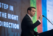 «Ετοιμάζουμε την επόμενη μέρα μιας Ελλάδας ισχυρής, αυτοδύναμης και πάνω από όλα πιο δίκαιης»