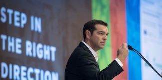 «Ετοιμάζουμε την επόμενη μέρα μιας Ελλάδας ισχυρής, αυτοδύναμης και πάνω από όλα πιο δίκαιης»