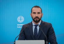 «Άμεσα νομοθετούνται μέτρα ελάφρυνσης και στήριξης της κοινωνικής πλειοψηφίας»