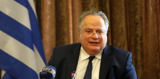 «H πολυδιάστατη εξωτερική μας πολιτική αποδίδει. Η θέση της χώρας έχει αναβαθμιστεί»