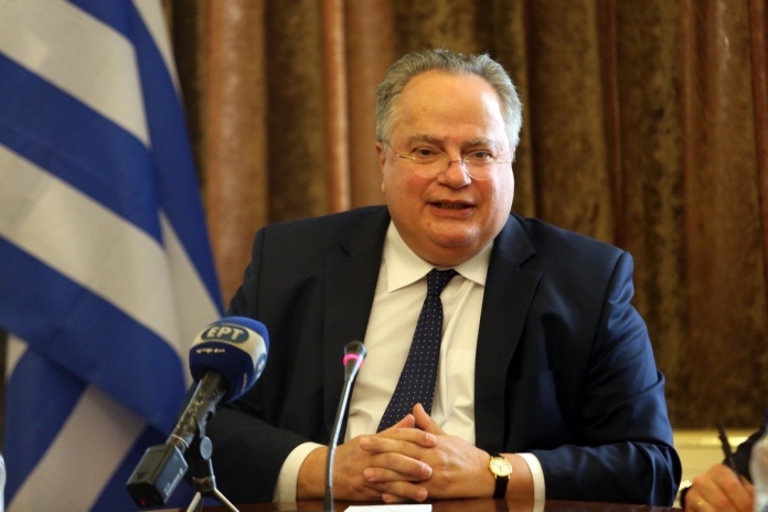 ΚΟΤΖΙΑΣ