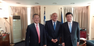 Συνάντηση Υφυπουργού Εξωτερικών, Γιάννη Αμανατίδη με τον Qian Tang, Αναπληρωτή Γενικό Διευθυντή της UNESCO