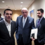 ΤΣΙΠΡΑΣ