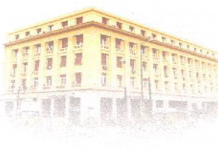 Πρωτογενές πλεόνασμα 7,626 δισ. ευρώ έναντι στόχου για 4,071 δισ. ευρώ