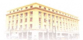 Πρωτογενές πλεόνασμα 7,626 δισ. ευρώ έναντι στόχου για 4,071 δισ. ευρώ