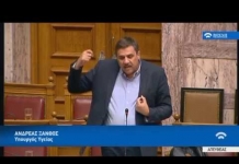 «Ο ΕΟΠΥΥ παραμένει ένας αυτοτελής Φορέας ο οποίος αναβαθμίζεται»