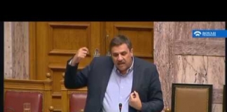 «Ο ΕΟΠΥΥ παραμένει ένας αυτοτελής Φορέας ο οποίος αναβαθμίζεται»