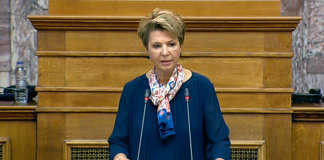 Διάθεση και περαιτέρω χρήση των ανοιχτών δεδομένων