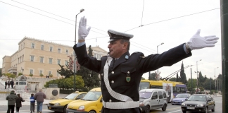 Λειτουργία ΜΜΜ την Δευτέρα 30-10-2017 – Τρίτη 31-10-2017 λόγω των εκδηλώσεων κατά την παράδοση – παραλαβή της Ολυμπιακής Φλόγας για τους Χειμερινούς Ολυμπιακούς Αγώνες «PYEONGCHANG 2018»