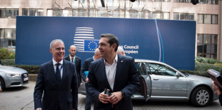 «Αλλαγές στην Ευρώπη με τη συμμετοχή των πολιτών»