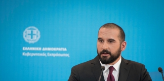 «Η χώρα βαδίζει με σταθερά βήματα προς την έξοδο από τα μνημόνια»