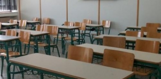 Ωρολόγιο Πρόγραμμα των μαθημάτων της Γ΄ τάξης Εσπερινού Γενικού Λυκείου