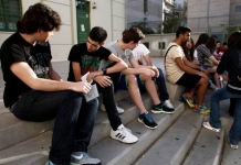 Σε δημόσια διαβούλευση το σχέδιο Υπουργικής Απόφασης για τη φοίτηση στα σχολεία της δευτεροβάθμιας εκπαίδευσης