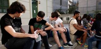 Σε δημόσια διαβούλευση το σχέδιο Υπουργικής Απόφασης για τη φοίτηση στα σχολεία της δευτεροβάθμιας εκπαίδευσης