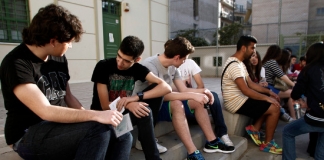 Eπίδειξη γραπτών δοκιμίων υποψηφίων Ελλήνων του εξωτερικού έτους 2017