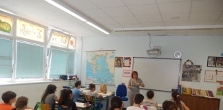 Επικαιροποίηση του θεσμικού πλαισίου για την οργάνωση και τη λειτουργία της Δευτεροβάθμιας Εκπαίδευσης