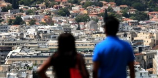 Στο 30% του πληθυσμού της χώρας το υπό διανομή ποσό των 727 εκατομ. ευρώ του Κοινωνικού Μερίσματος