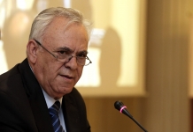 Σύσκεψη εργασίας με εκπροσώπους της Ελληνικής Ένωσης Τραπεζών