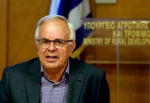 Υπουργική Απόφαση για τα «Σχέδια Βελτίωσης» προϋπολογισμού 315 εκατ. ευρώ