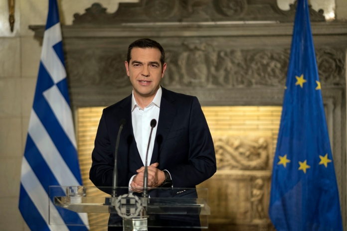 ΤΣΙΠΡΑΣ
