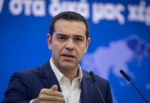 «Θέτουμε τις βάσεις για μια ανάπτυξη που δεν θα είναι για τους λίγους & διαπλεκόμενους αλλά μια βιώσιμη και κοινωνικά δίκαιη ανάπτυξη»