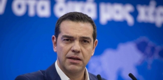 «Θέτουμε τις βάσεις για μια ανάπτυξη που δεν θα είναι για τους λίγους & διαπλεκόμενους αλλά μια βιώσιμη και κοινωνικά δίκαιη ανάπτυξη»