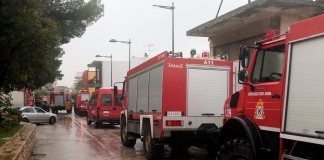 Διευκολύνονται οι φορολογικές υποχρεώσεις των πολιτών στις πληγείσες περιοχές της Δυτικής Αττικής και της Σύμης