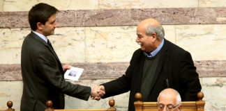 Κρατικός Προϋπολογισμός 2018