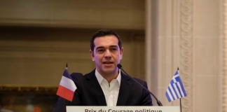 «Αυτό το βραβείο ανήκει στον ελληνικό λαό. Το παραλαμβάνω στο όνομά του. Το σθένος μας είναι το σθένος του λαού μας»