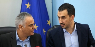 Νέα Χρηματοδοτικά Εργαλεία για τους ΟΤΑ