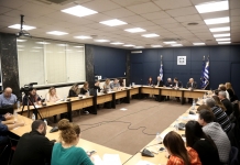 «Νέα εποχή για τη φαρμακευτική πολιτική»