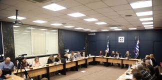 «Νέα εποχή για τη φαρμακευτική πολιτική»