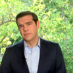 ΤΣΙΠΡΑΣ