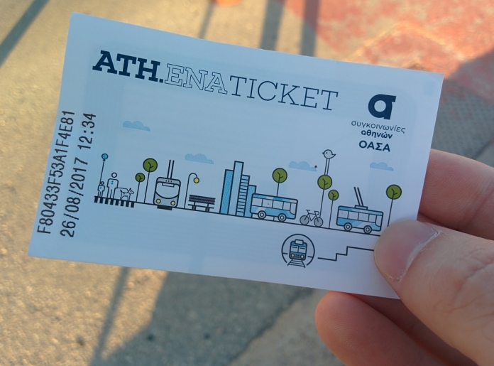 ATHENA-TICKET
