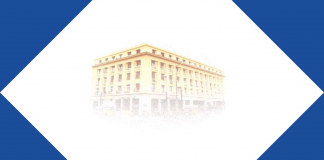 Πρωτογενές πλεόνασμα 2,752 δισ. ευρώ το πρώτο 2μηνο του 2018 ο προϋπολογισμός