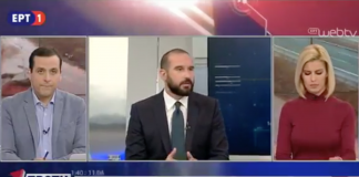 «Καταβάλλεται η μέγιστη δυνατή προσπάθεια για την αποκατάσταση των ζημιών και την ανακούφιση των πληγέντων. Πρώτο μας μέλημα να βρεθούν οι αγνοούμενοι και να μην υπάρξουν άλλα θύματα»