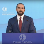 ΤΖΑΝΑΚΟΠΟΥΛΟΣ
