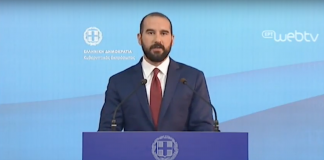 Έκτακτη ενίσχυση για τους πληγέντες από τις φυσικές καταστροφές