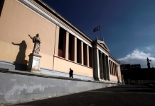 Με περίπου 19 εκατομμύρια ευρώ επιπλέον ενισχύονται τα Πανεπιστήμια της χώρας