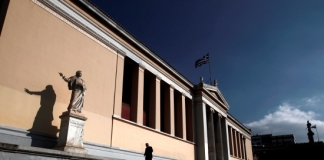 Με περίπου 19 εκατομμύρια ευρώ επιπλέον ενισχύονται τα Πανεπιστήμια της χώρας