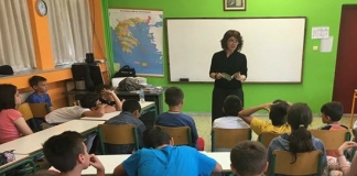 Δημοσιεύτηκαν στο ΦΕΚ οι Υπουργικές Αποφάσεις που αφορούν την πρόσκληση υποψηφίων για πρόσληψη προσωρινών αναπληρωτών και ωρομισθίων εκπαιδευτικών για το διδακτικό έτος 2018-2019