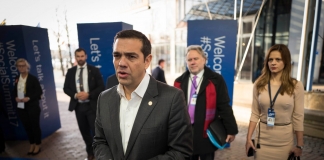 «Είναι ανάγκη να συζητήσουμε την αλλαγή του οικονομικού μοντέλου της ΕΕ και να ανοίξουμε το δρόμο σε μεταρρυθμίσεις που θα προστατεύουν τα κοινωνικά κεκτημένα & τα εργασιακά δικαιώματα»