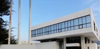 Έκτακτη επιχορήγηση ύψους 200.000 ευρώ στα Γενικά Αρχεία του Κράτους