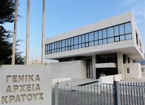 rsz_ΓΑΚ